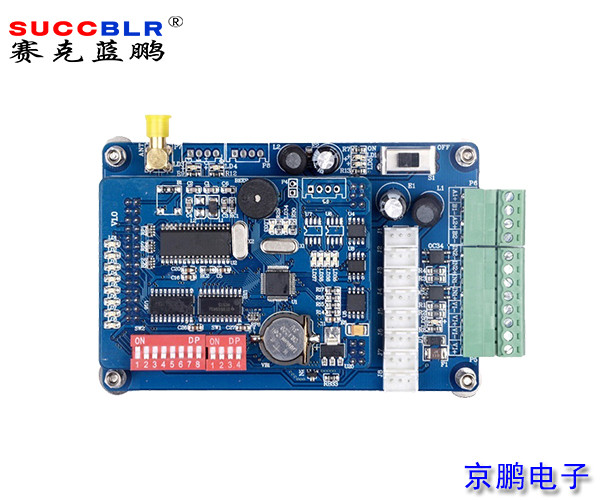 【電梯刷卡控制系統】賽克藍鵬SUCCBLR電梯刷卡分層控制器SL-TK08