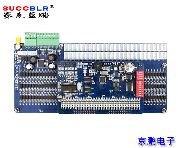 【電梯刷卡控制系統】賽克藍鵬SUCCBLR電梯刷卡分層控制器SL-TK48