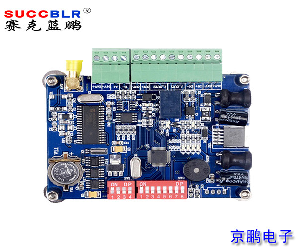 【電梯刷卡控制系統】賽克藍鵬SUCCBLR電梯刷卡外呼控制器SL-TK01