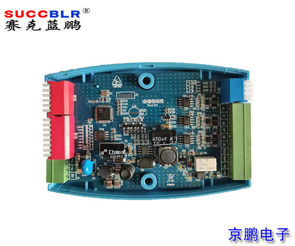 【電梯刷卡控制系統】賽克藍鵬SUCCBLR樓宇對講電梯聯(lián)動(dòng)協(xié)議轉換器SL-TKDJ02