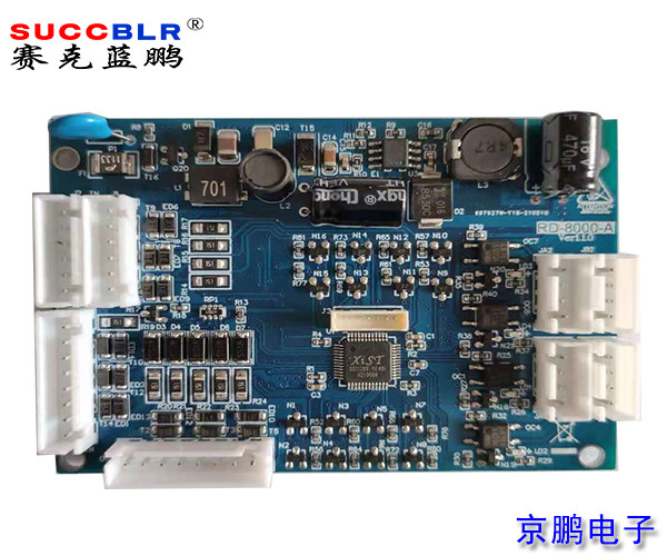 【電梯刷卡控制系統】賽克藍鵬SUCCBLR梯控設備三菱電梯按鈕轉接板SL-TKS16