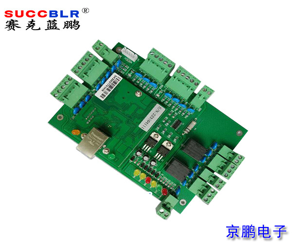 【河北省校園電子門(mén)禁系統設備】賽克藍鵬SUCCBLR門(mén)禁控制器SL-T3002