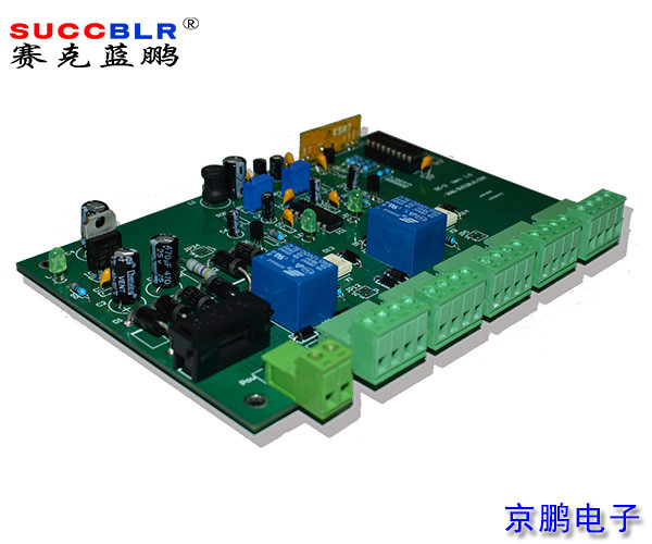 【AB門(mén)互鎖控制系統設備】賽克藍鵬SUCCBLR AB門(mén)互鎖控制器SL-D2