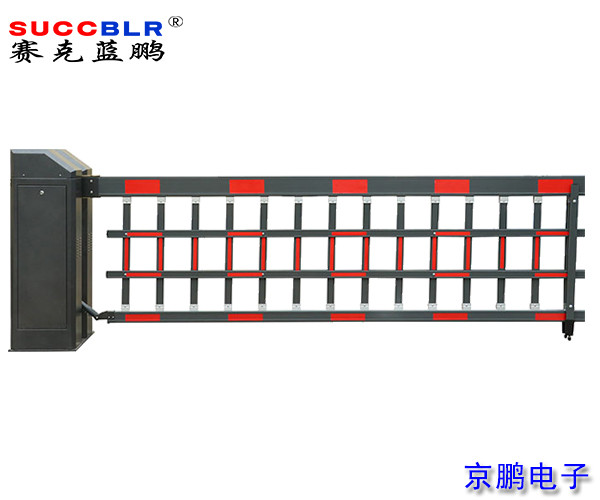 【停車(chē)場(chǎng)管理系統設備】賽克藍鵬SUCCBLR空降閘SL-K1400